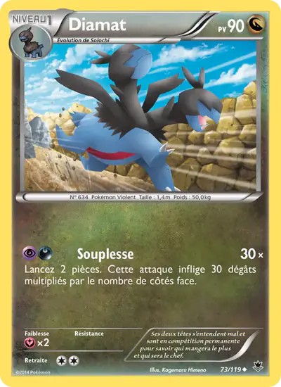 Image de la carte Pokemon Diamat 73/119