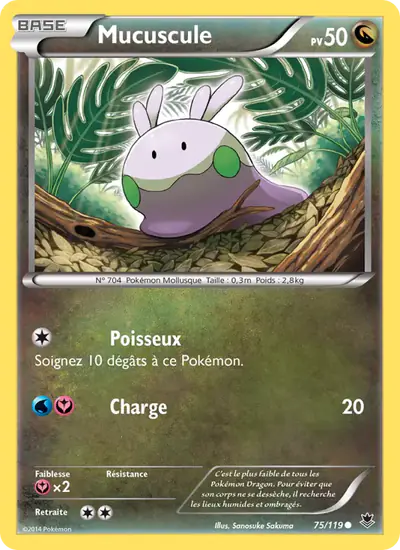 Image de la carte Pokemon Mucuscule 75/119