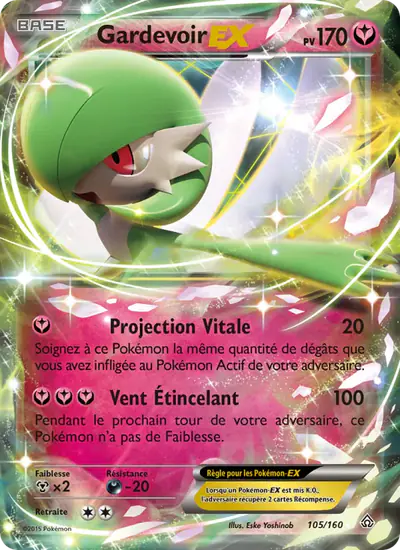 Image de la carte Pokemon Gardevoir EX 105/160