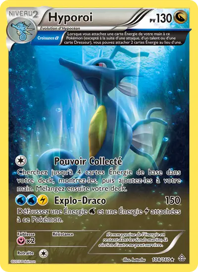 Image de la carte Pokemon Hyporoi 108/160