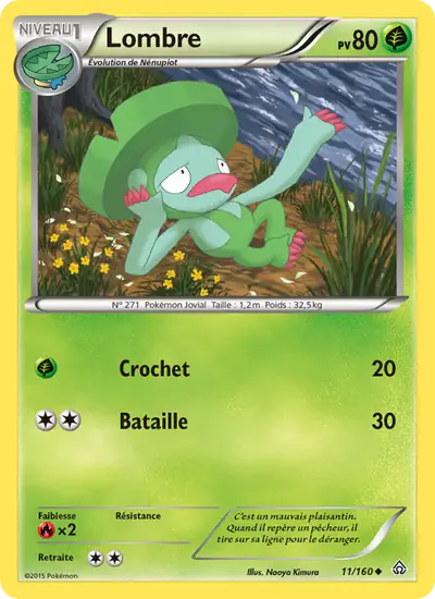 Image de la carte Pokemon Lombre 11/160