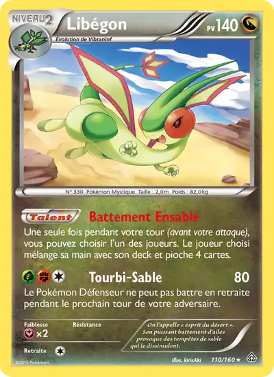 Image de la carte Pokemon Libégon 110/160