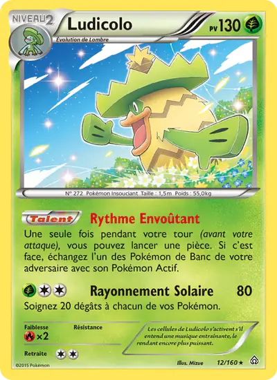 Image de la carte Pokemon Ludicolo 12/160