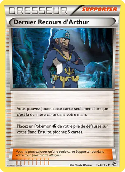 Image de la carte Pokemon Dernier Recours d'Arthur 124/160
