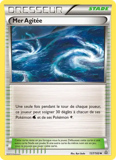 Image de la carte Pokemon Mer Agitée 137/160