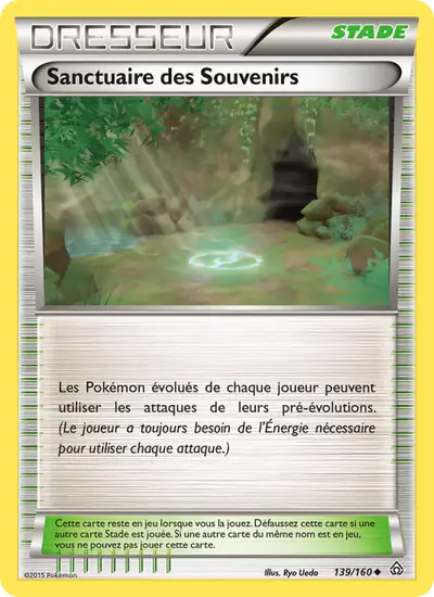 Image de la carte Pokemon Sanctuaire des Souvenirs 139/160