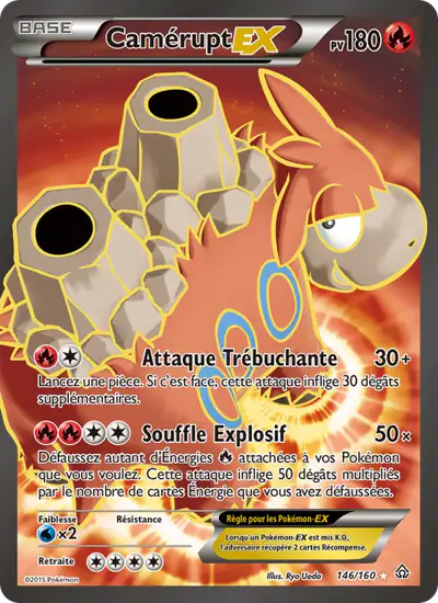Image de la carte Pokemon Camérupt EX 146/160