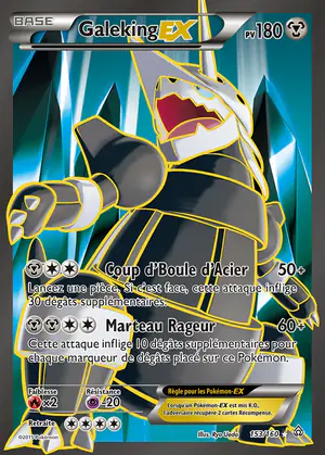 Galeking EX 153/160