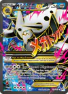 Image de la carte M Galeking EX 154/160