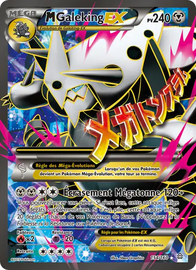 Image de la carte Pokemon M Galeking EX 154/160