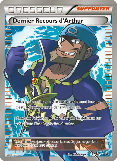 Image de la carte Pokemon Dernier Recours d'Arthur 157/160