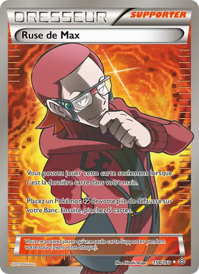 Image de la carte Pokemon Ruse de Max 158/160