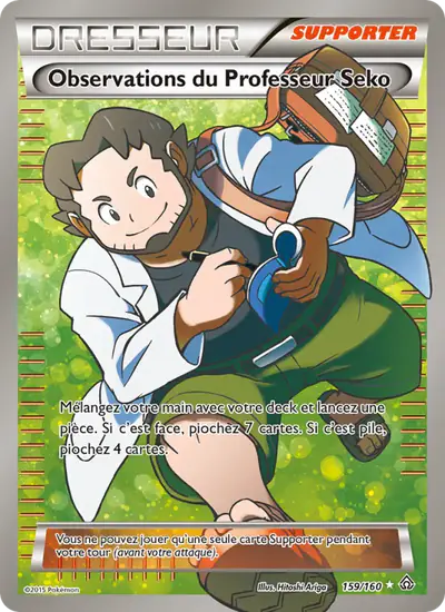 Image de la carte Pokemon Observations du Professeur Seko 159/160
