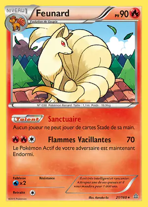 Feunard 21/160