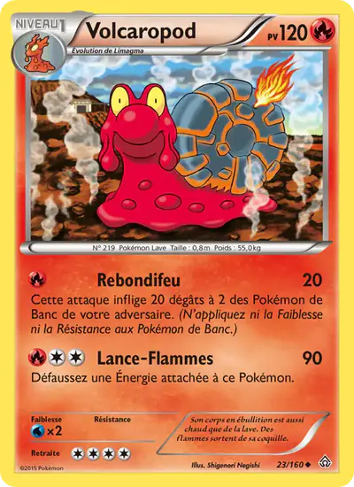 Image de la carte Pokemon Volcaropod 23/160