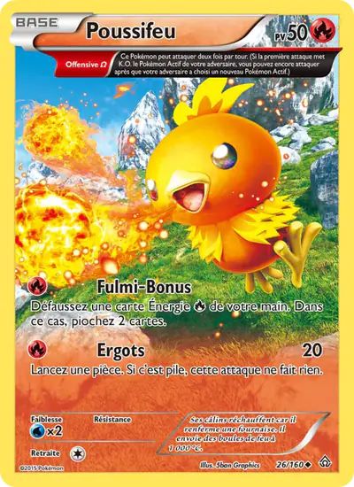 Image de la carte Pokemon Poussifeu 26/160