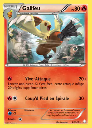 Galifeu 27/160