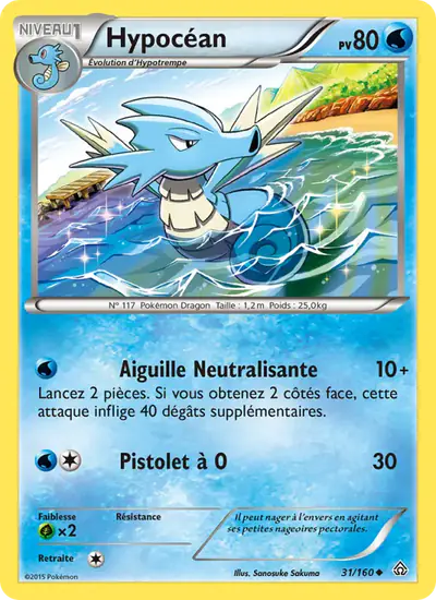 Image de la carte Pokemon Hypocéan 31/160