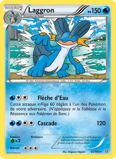 Image de la carte Pokemon Laggron 35/160