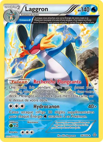 Image de la carte Pokemon Laggron 36/160