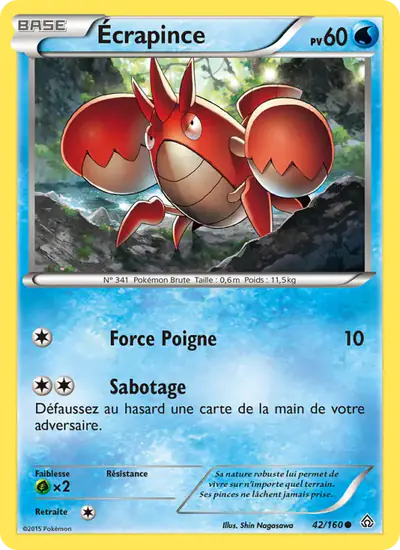 Image de la carte Pokemon Écrapince 42/160