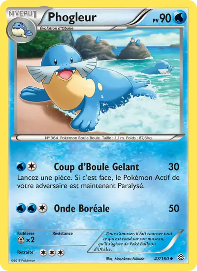 Image de la carte Pokemon Phogleur 47/160
