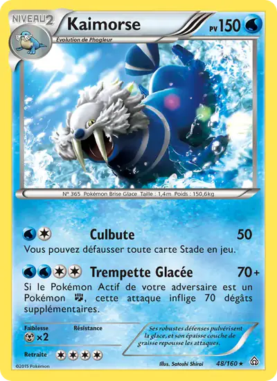 Image de la carte Pokemon Kaimorse 48/160