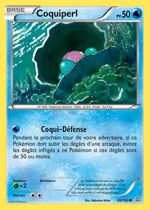 Coquiperl 49/160