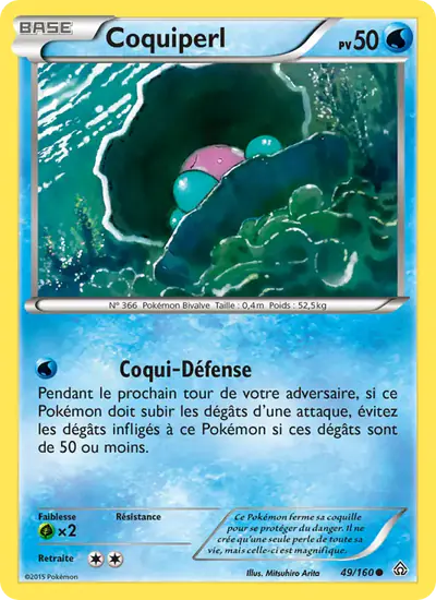 Image de la carte Pokemon Coquiperl 49/160