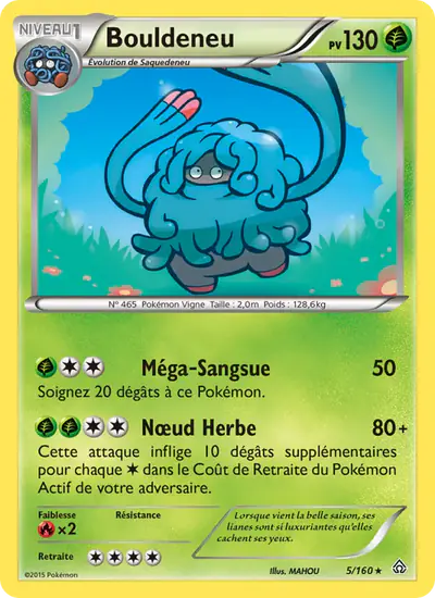 Image de la carte Pokemon Bouldeneu 5/160