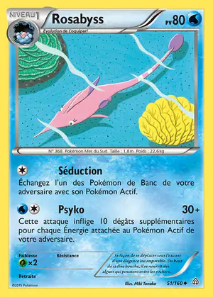 Rosabyss 51/160