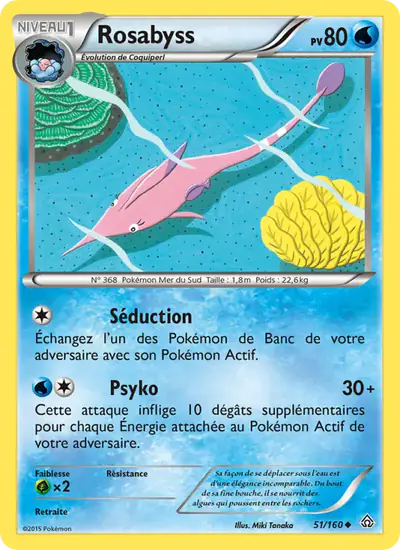 Image de la carte Pokemon Rosabyss 51/160