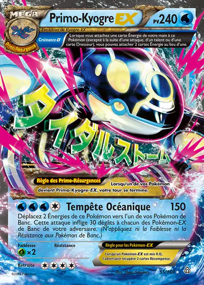 Image de la carte Pokemon Primo-Kyogre EX 55/160