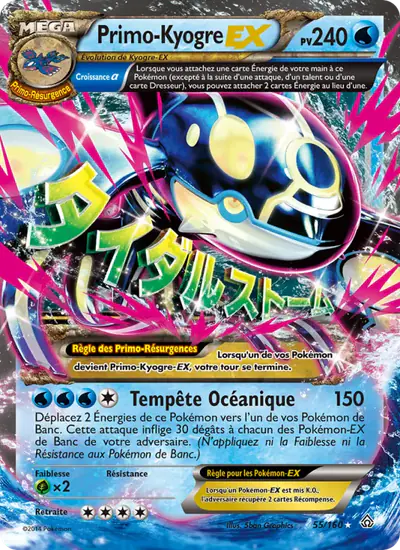 Image de la carte Pokemon PrimoKyogre EX 55/160