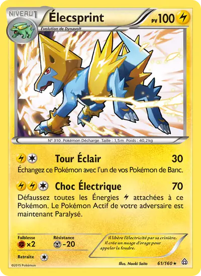 Image de la carte Pokemon Élecsprint 61/160