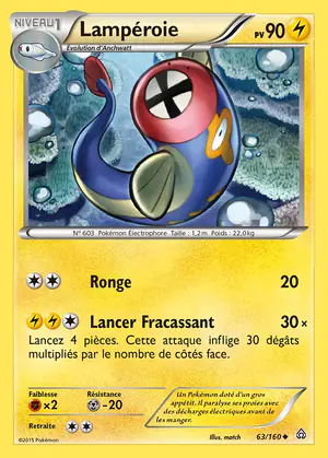 Lamp&eacute;roie 63/160