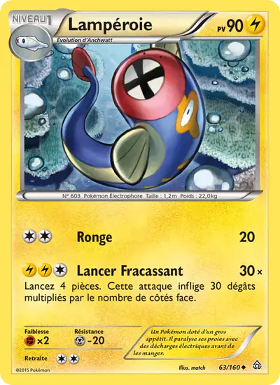 Image de la carte Pokemon Lampéroie 63/160