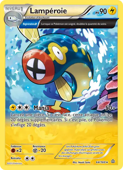 Image de la carte Pokemon Lampéroie 64/160