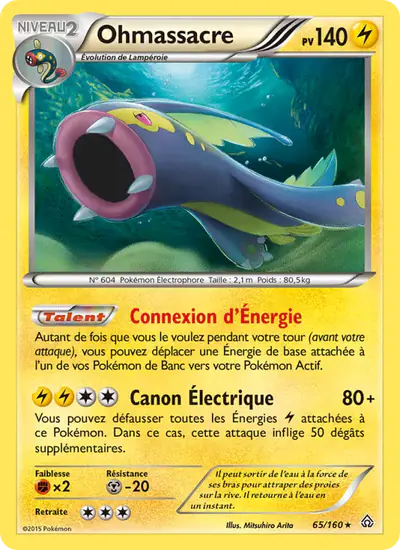 Image de la carte Pokemon Ohmassacre 65/160