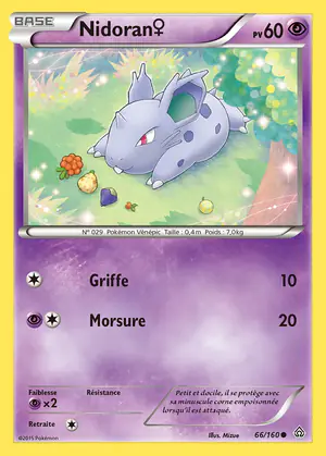 Nidoran♀ 66/160