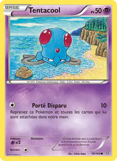 Image de la carte Pokemon Tentacool 70/160