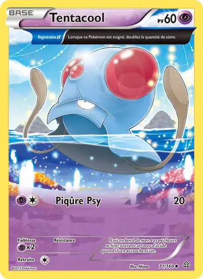 Image de la carte Pokemon Tentacool 71/160