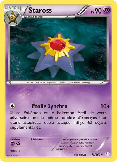 Image de la carte Pokemon Staross 73/160