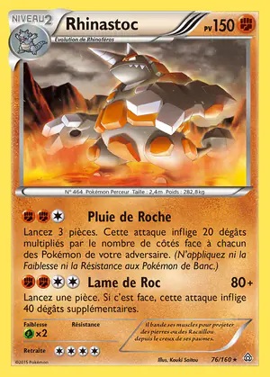 Rhinastoc 76/160