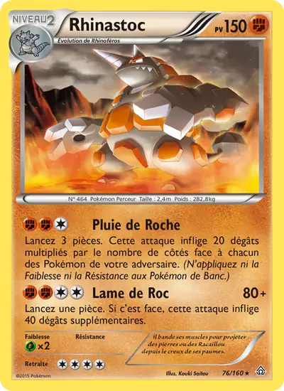 Image de la carte Pokemon Rhinastoc 76/160