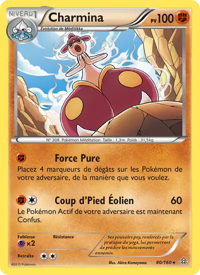Image de la carte Pokemon Charmina 80/160
