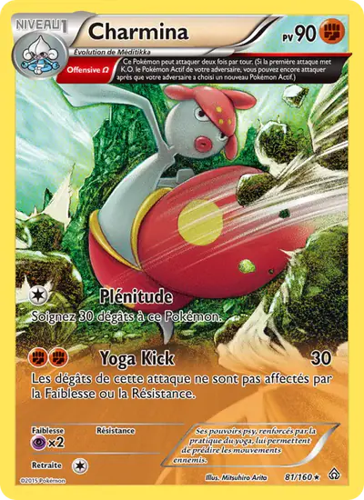 Image de la carte Pokemon Charmina 81/160