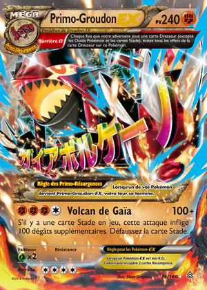 Primo-Groudon EX 86/160