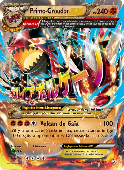 Image de la carte Pokemon Primo-Groudon EX 86/160
