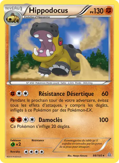 Image de la carte Pokemon Hippodocus 88/160